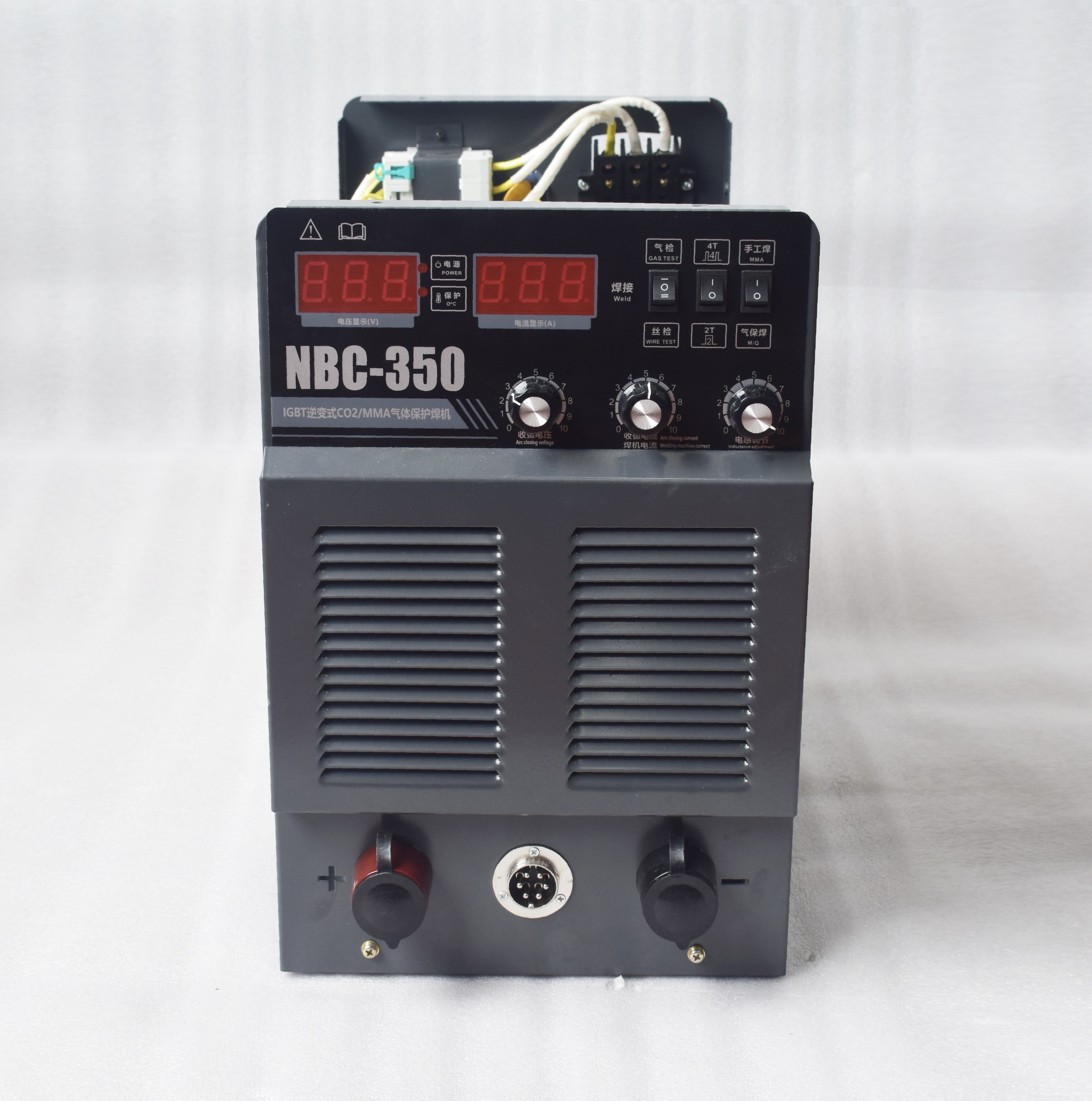 NBC-350